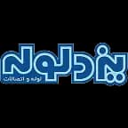 برند شماره 16
