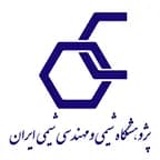 برند شماره 5