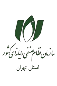 سازمان نظام صنفی رایانه‌ای کشور